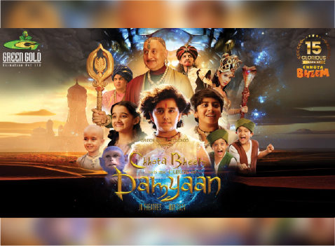 Chhota Bheem and the Curse of Damyaan