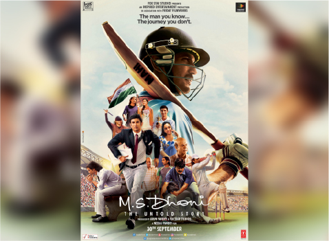 M.S. Dhoni: The Untold Story