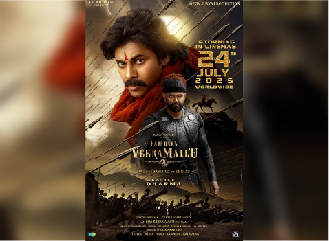 Hari Hara Veera Mallu