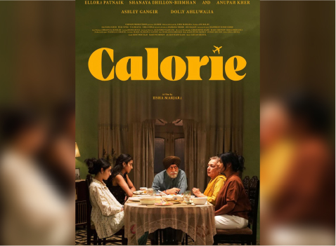 Calorie
