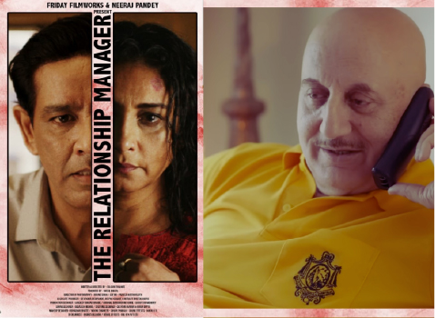 The Relationship Manager